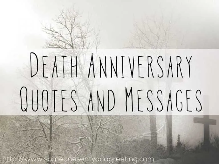 1st year death anniversary message for mother