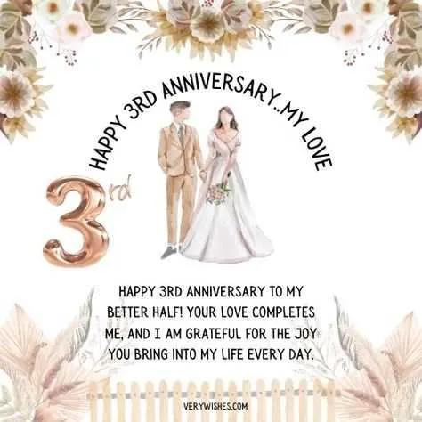 3rd anniversary message for boyfriend