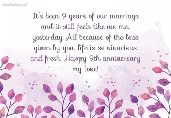 8th wedding anniversary message for husband