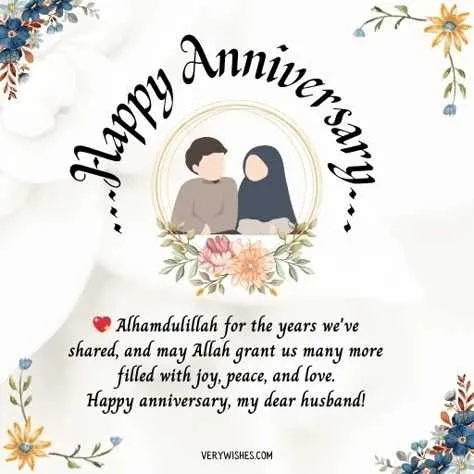 anniversary message to daughter and husband