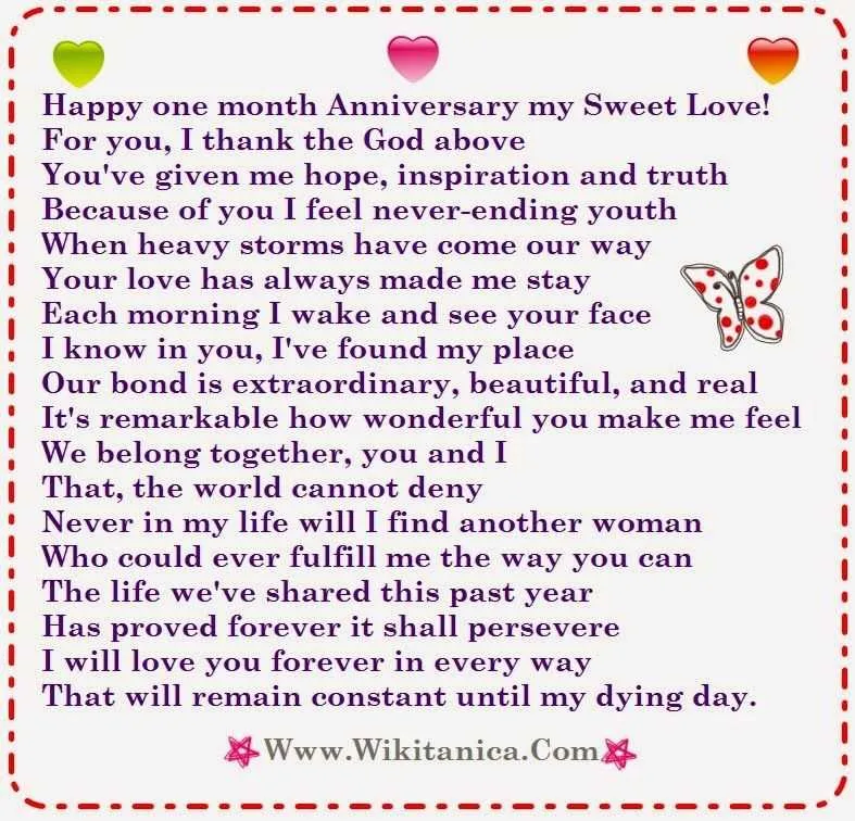 best one month anniversary message