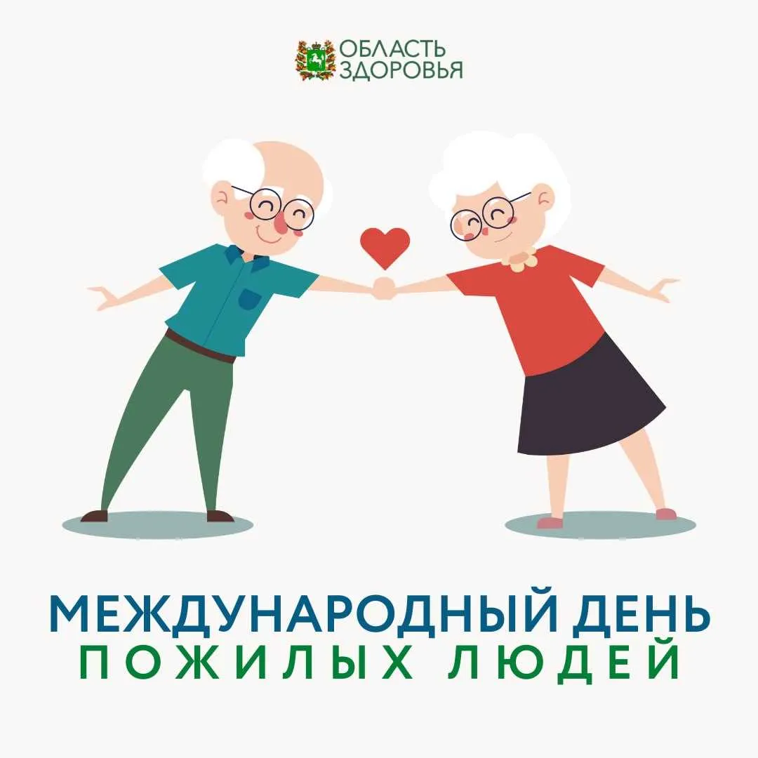 message to parents on anniversary