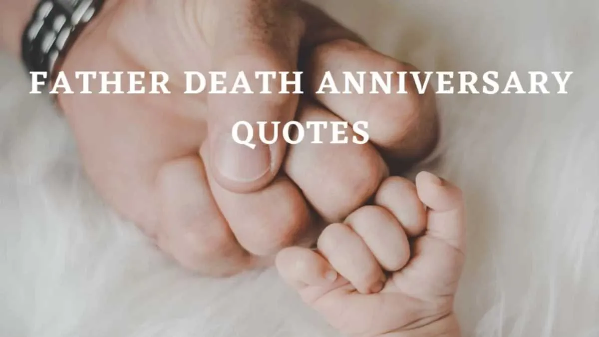 my dad death anniversary message