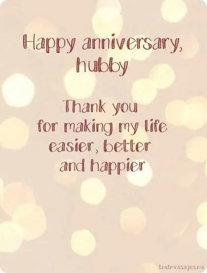 thank you message for husband anniversary