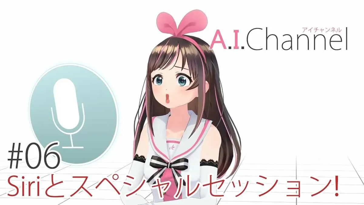 ai generated anniversary message