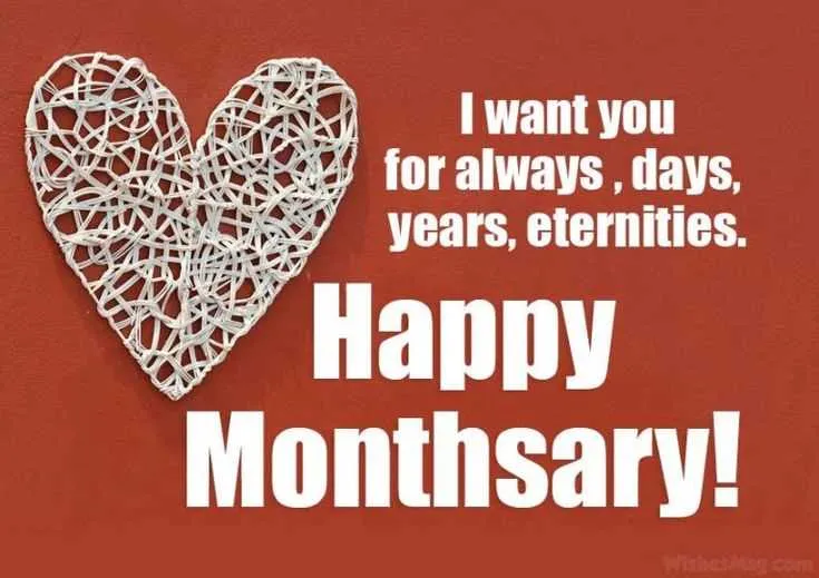 4 months anniversary messages