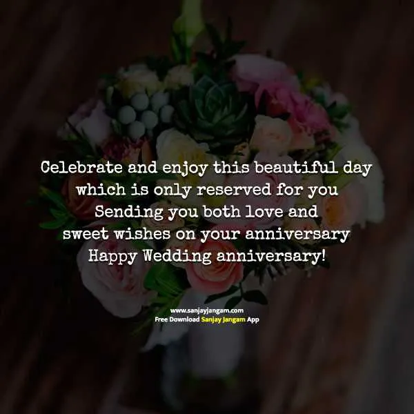 marriage anniversary blessing message