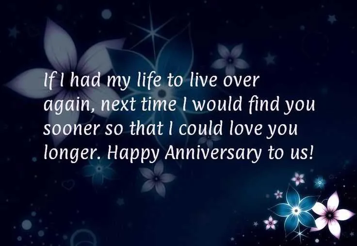 death anniversary message for husband