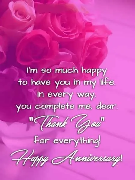 sweet anniversary message for my wife