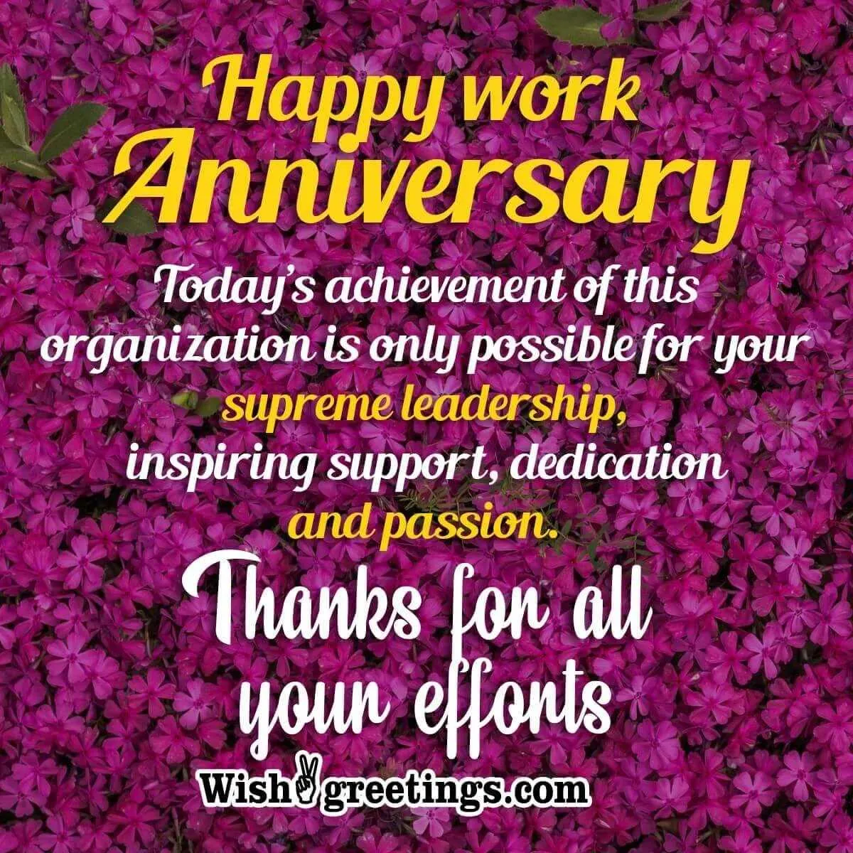 boss work anniversary messages