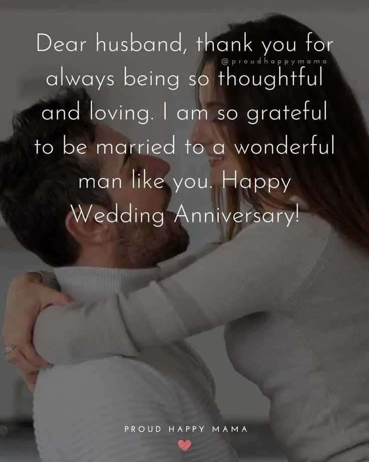 7 years anniversary short message to my husband